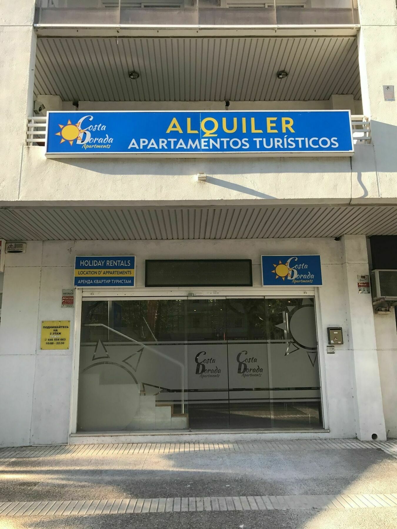 Costa Dorada Apartments Salou Bagian luar foto